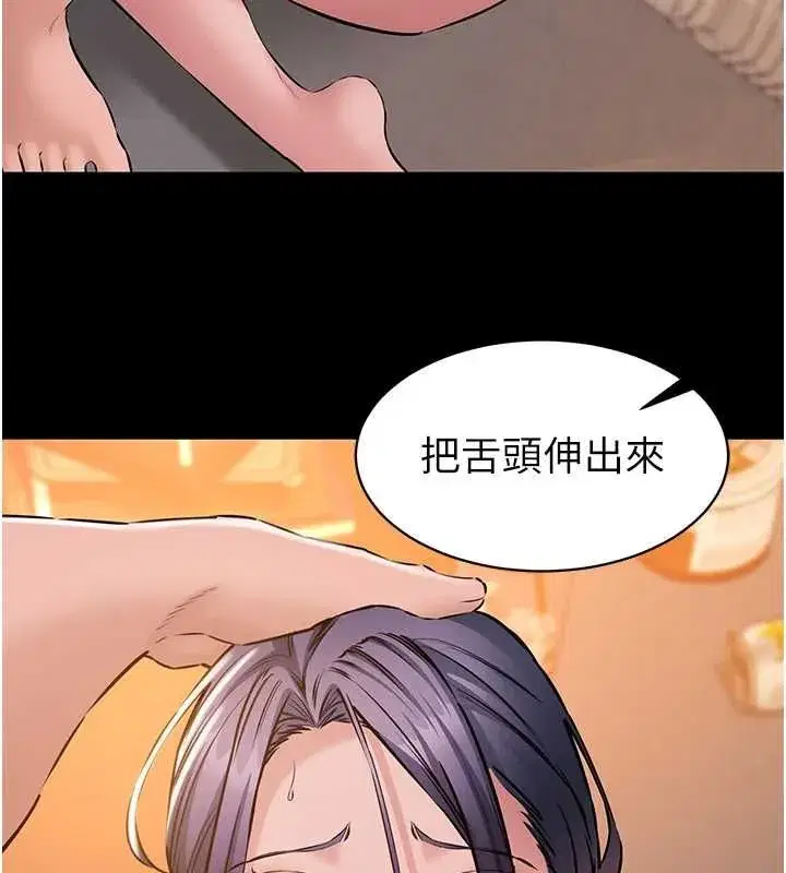 第42話