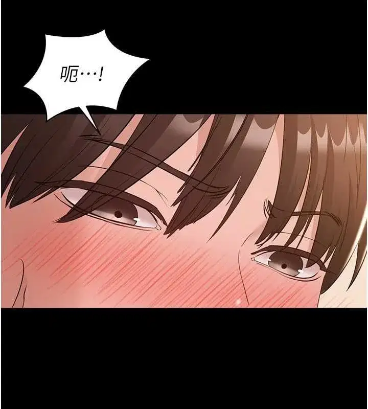 第42話