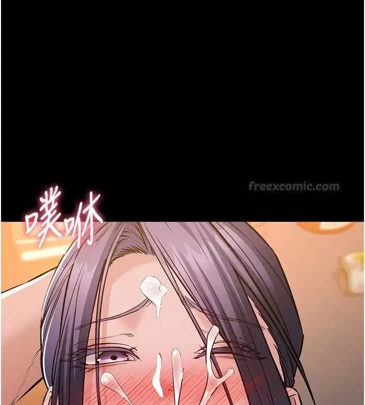 第42話