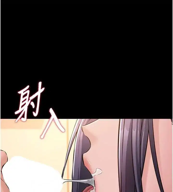 第42話