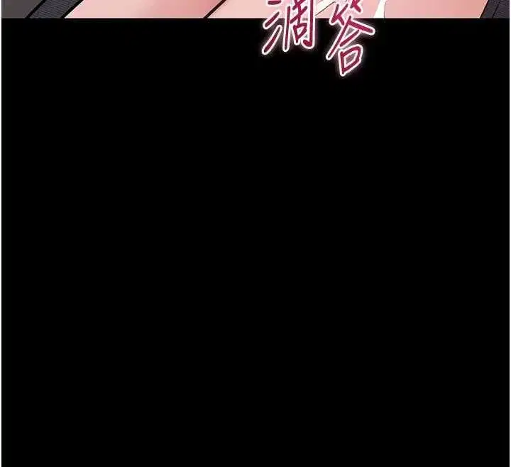 第42話