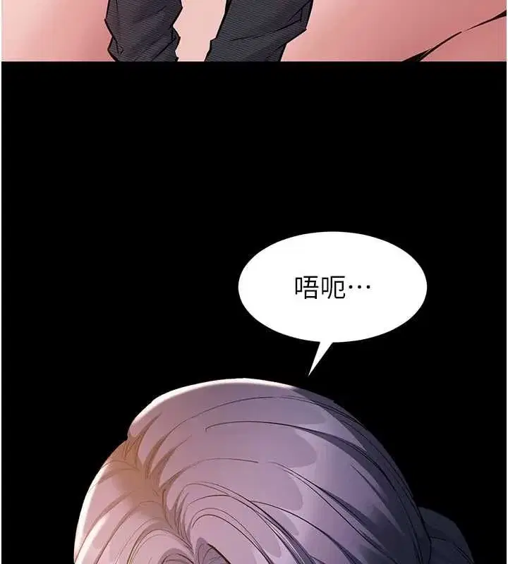 第42話