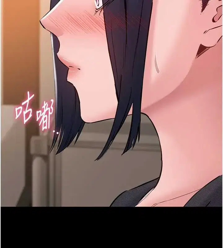 第42話