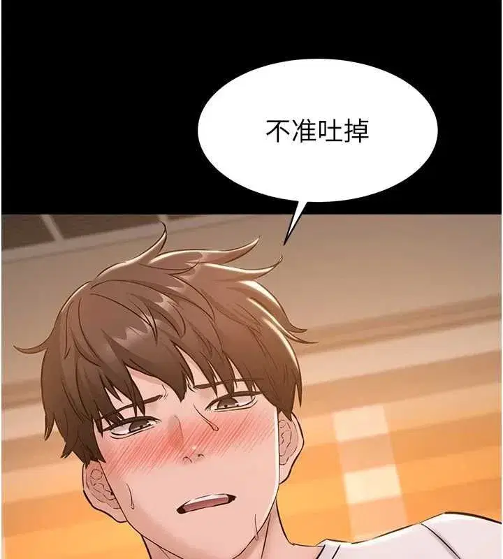 第42話