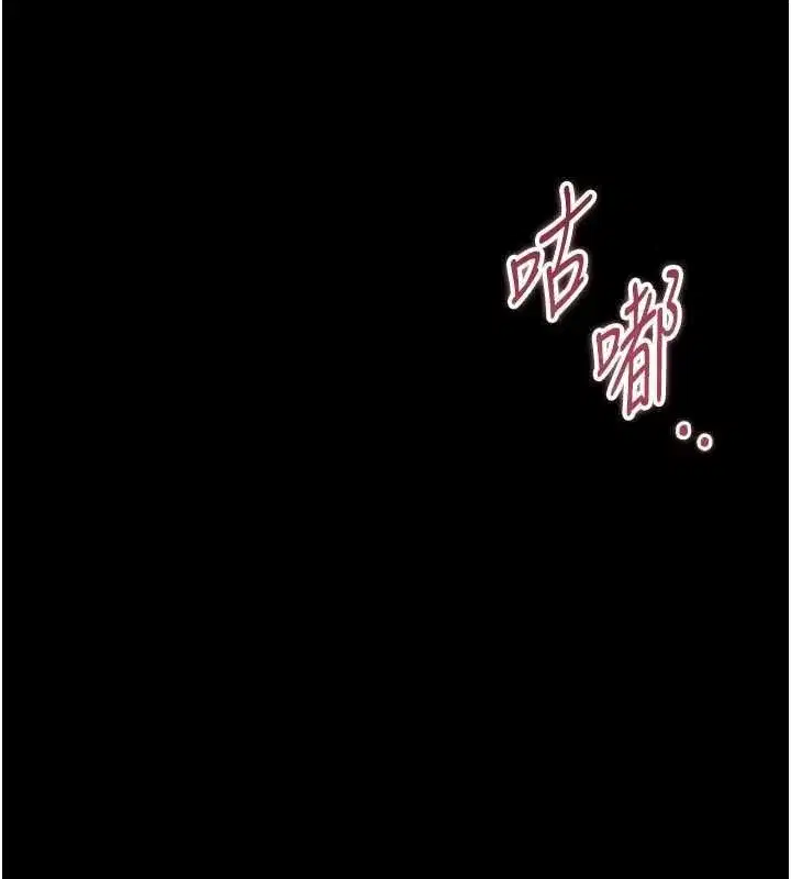 第42話
