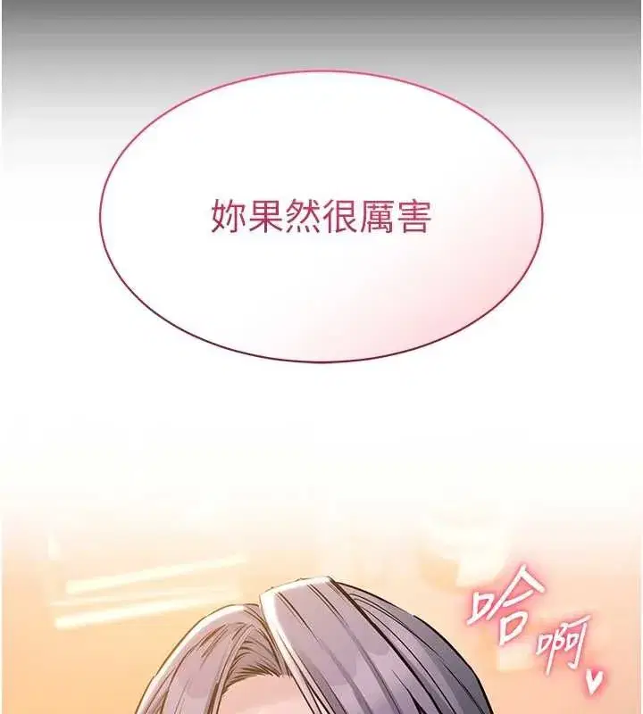 第42話