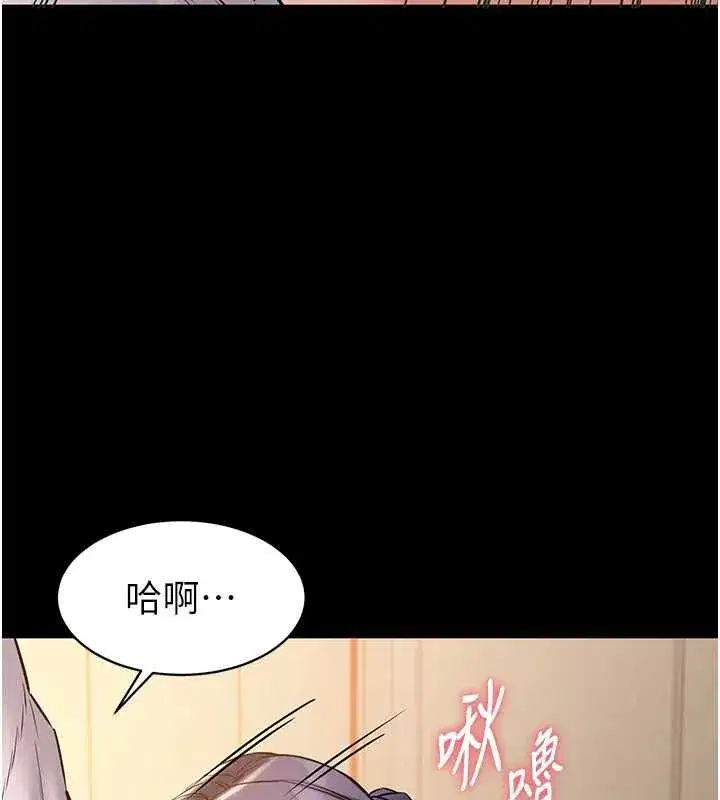 第42話