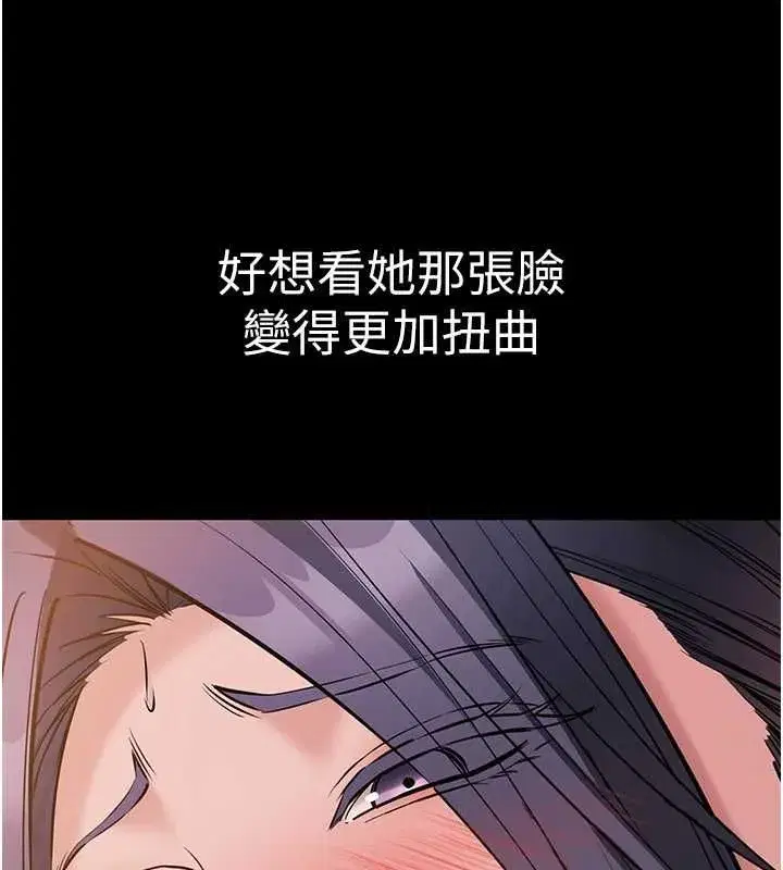 第42話