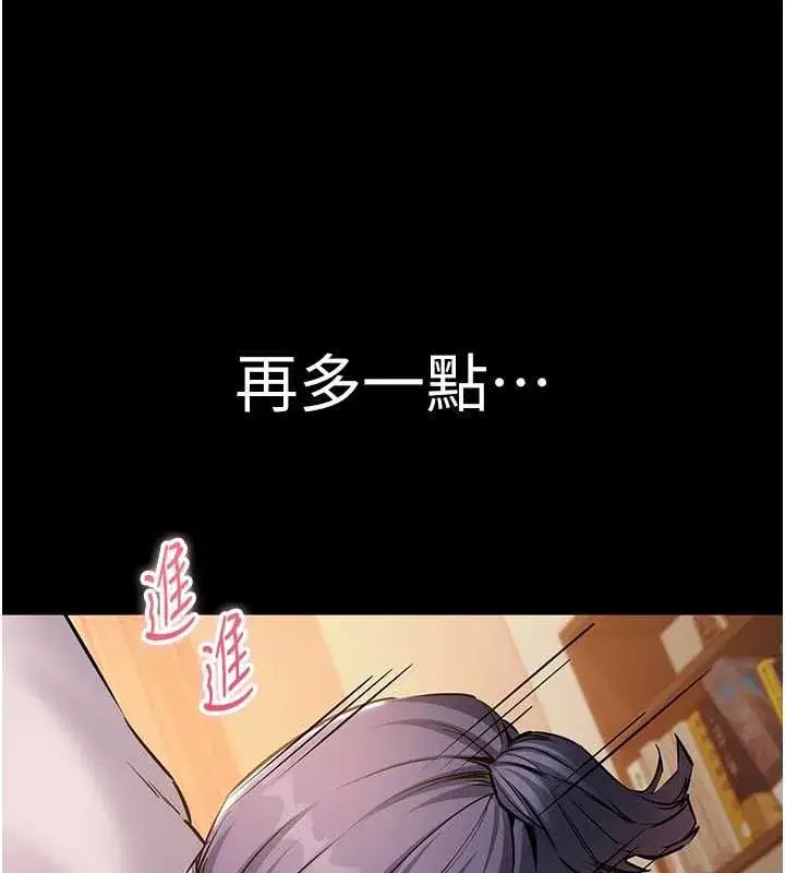 第42話