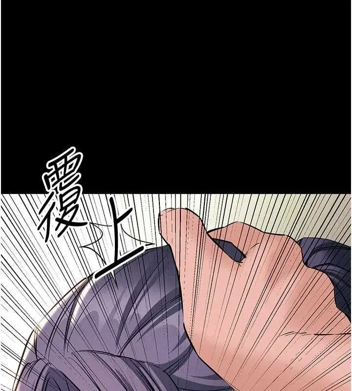 第42話