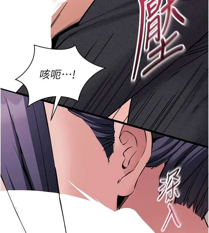 第42話
