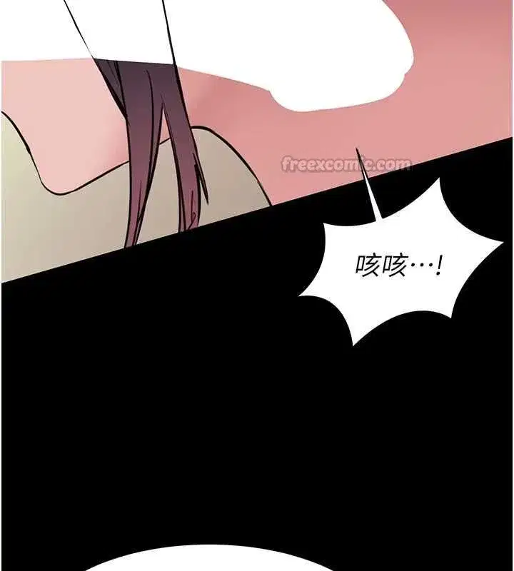 第42話