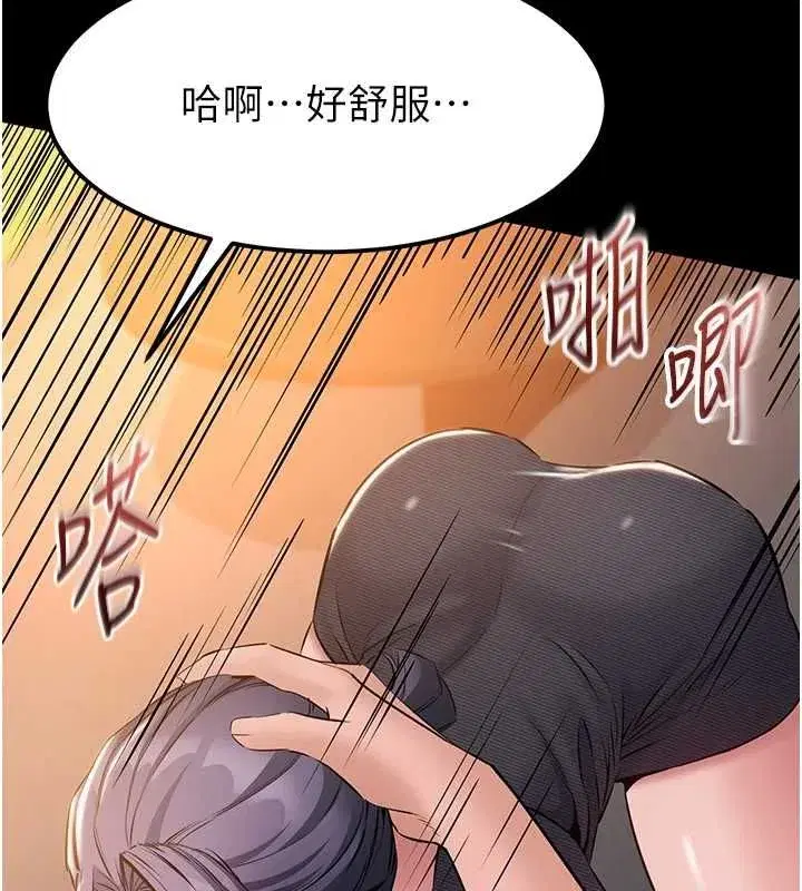 第42話