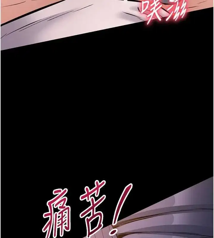 第42話