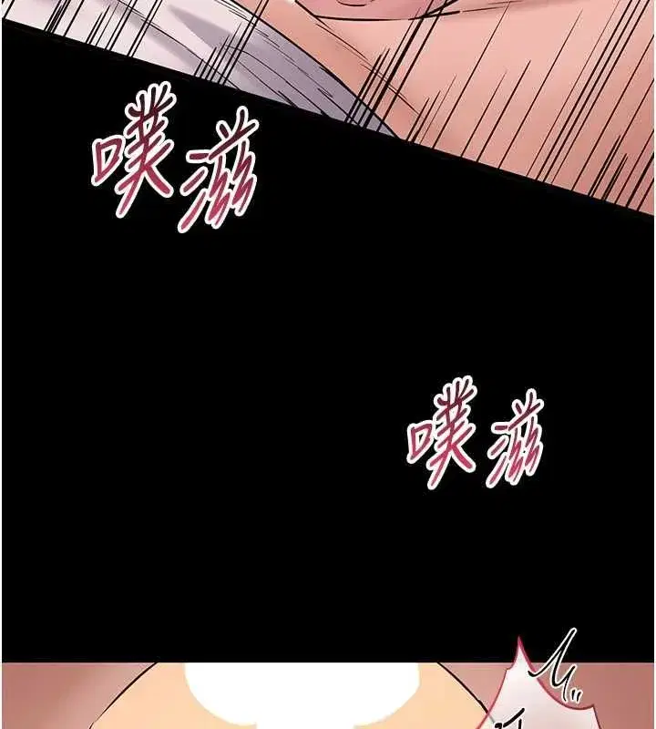 第42話