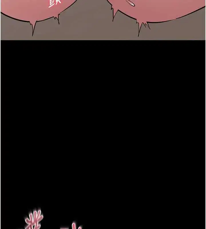 第42話