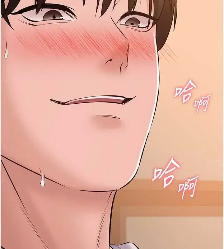 第42話