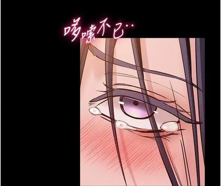 第42話