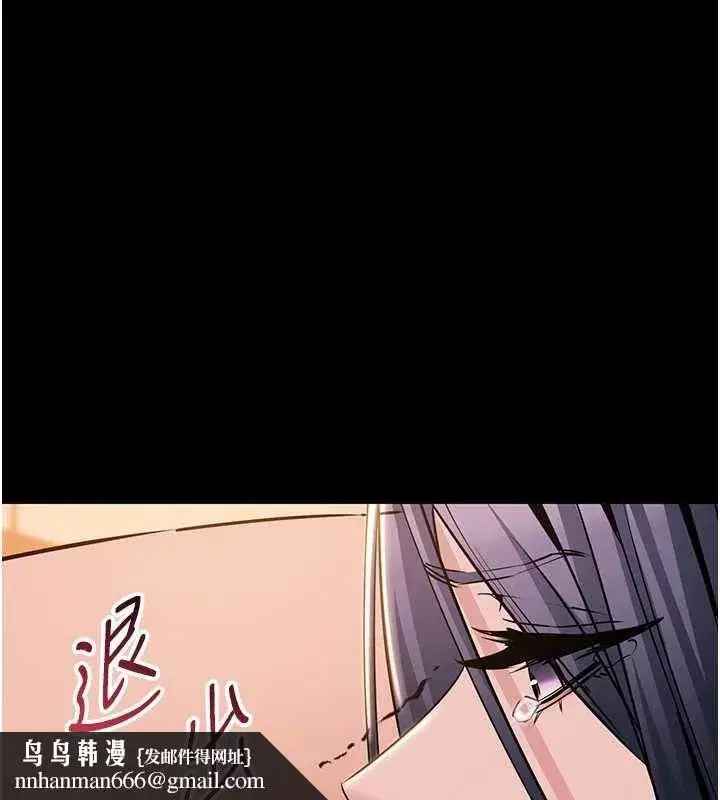 第42話