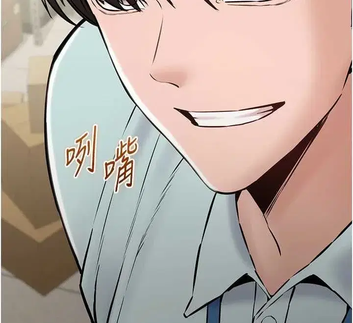 第43話