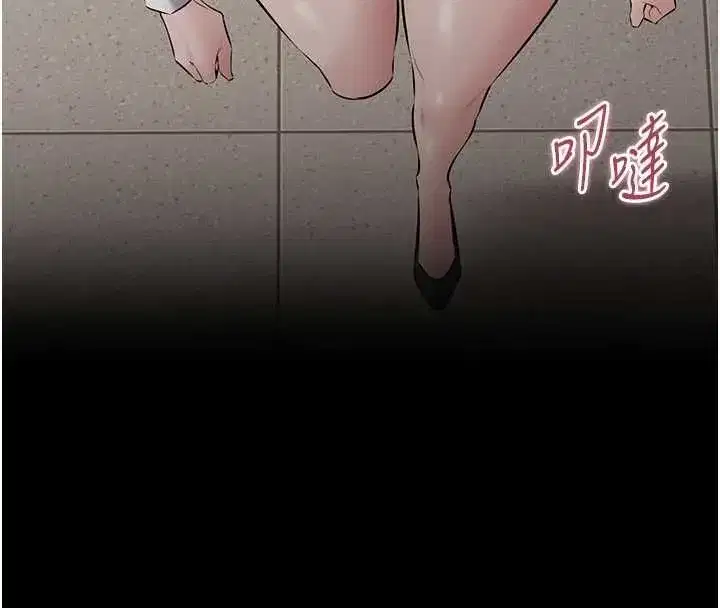 第43話