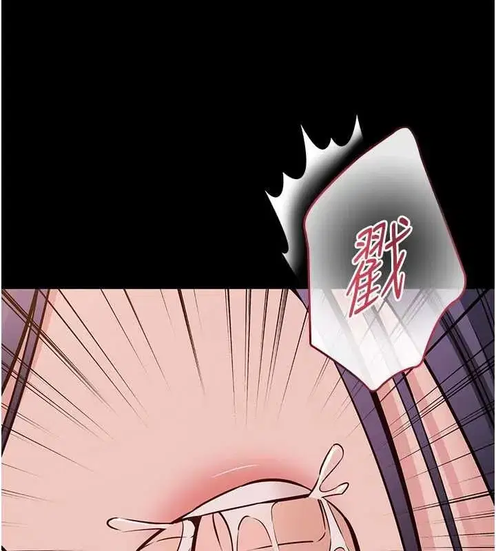 第43話