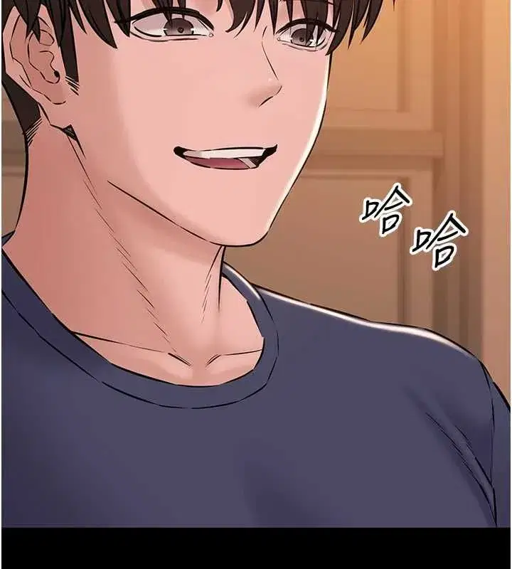 第43話
