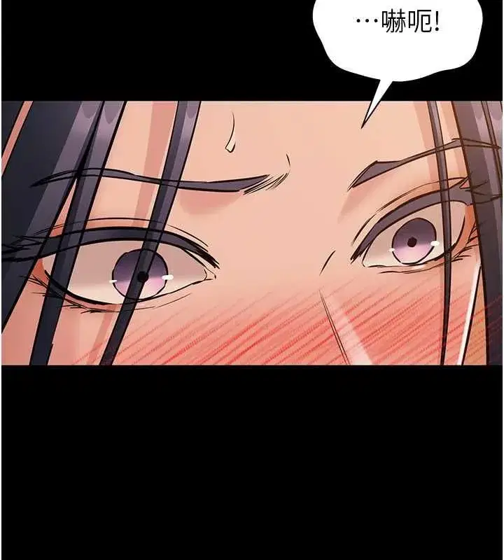 第43話