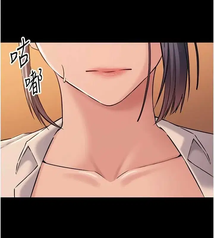 第43話