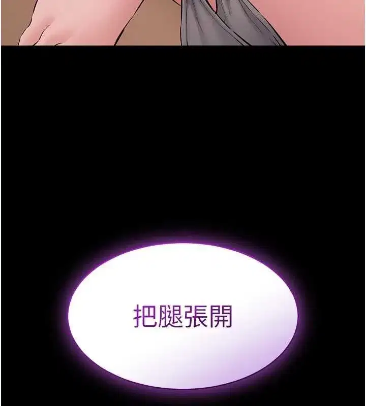 第43話