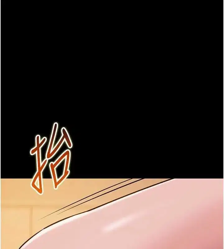 第43話