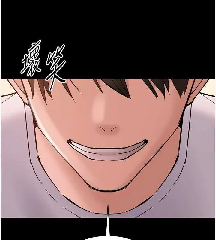 第43話