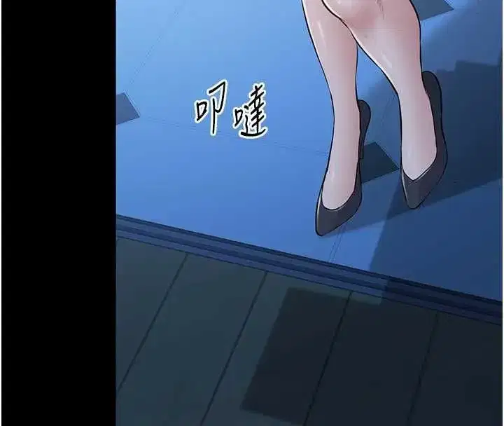 第43話