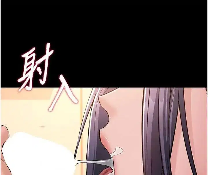 第43話
