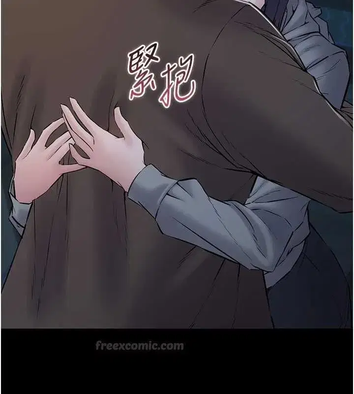 第43話