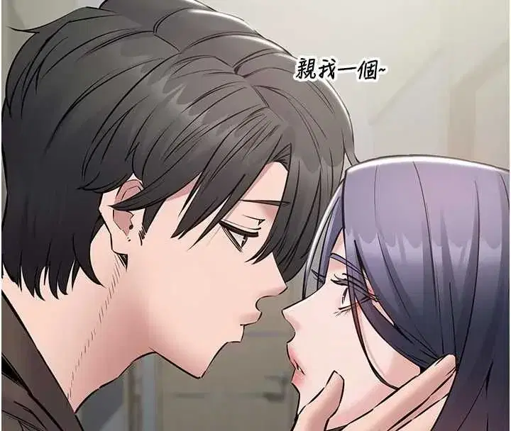 第43話