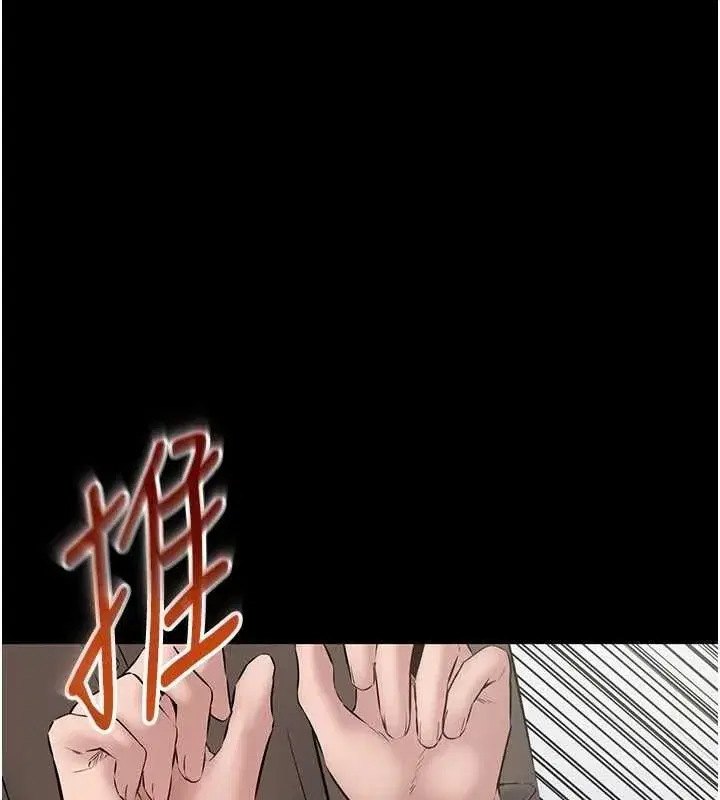 第43話