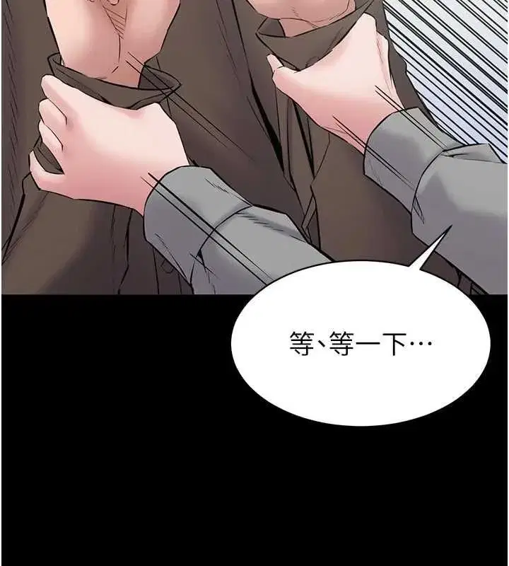 第43話