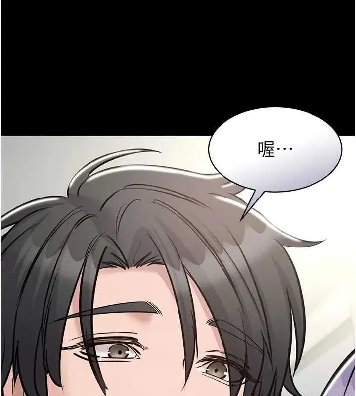 第43話