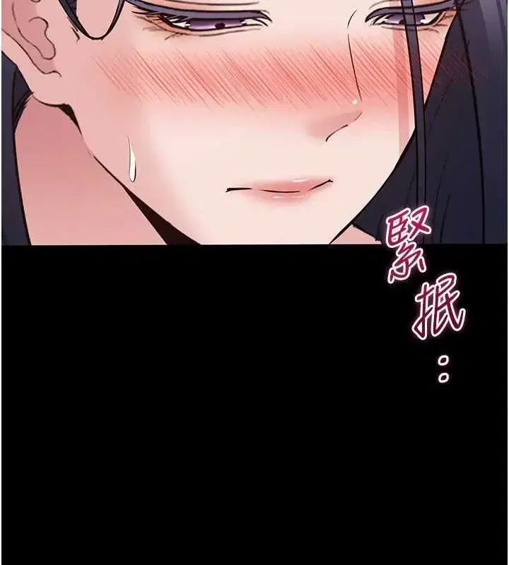 第43話