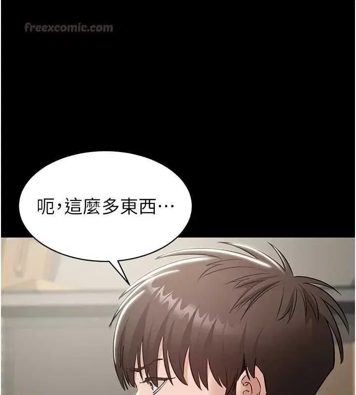 第43話