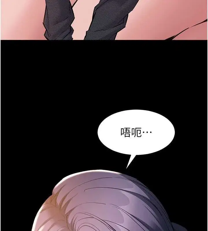 第43話
