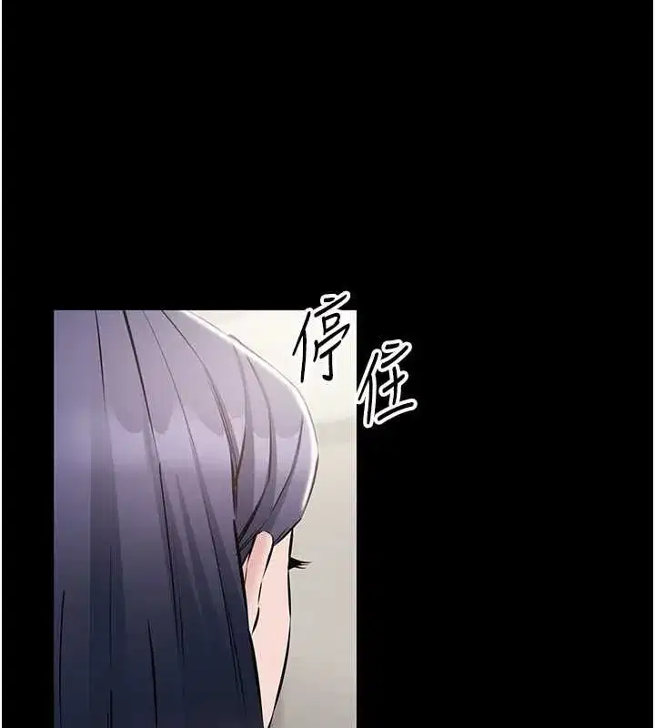 第43話