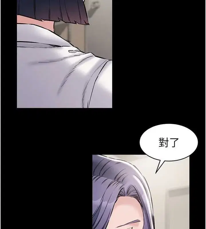 第43話