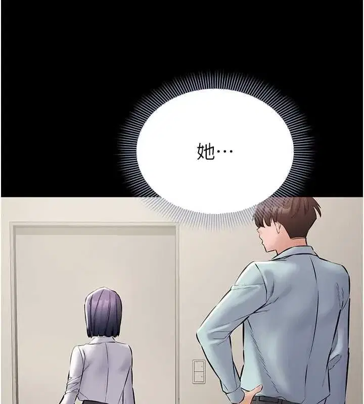 第43話