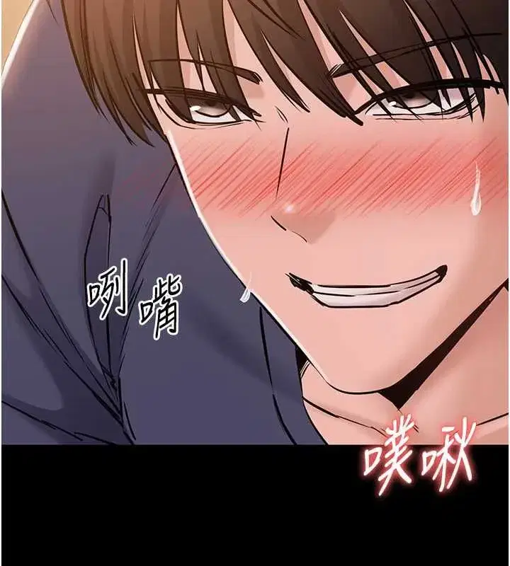 第44話