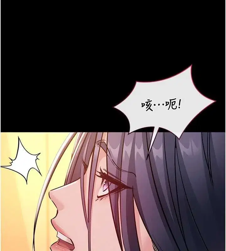 第44話