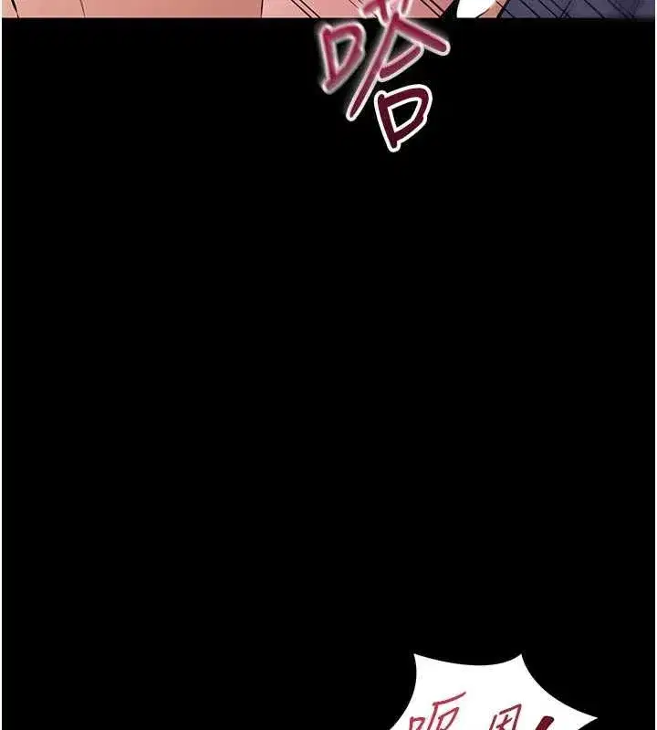 第44話