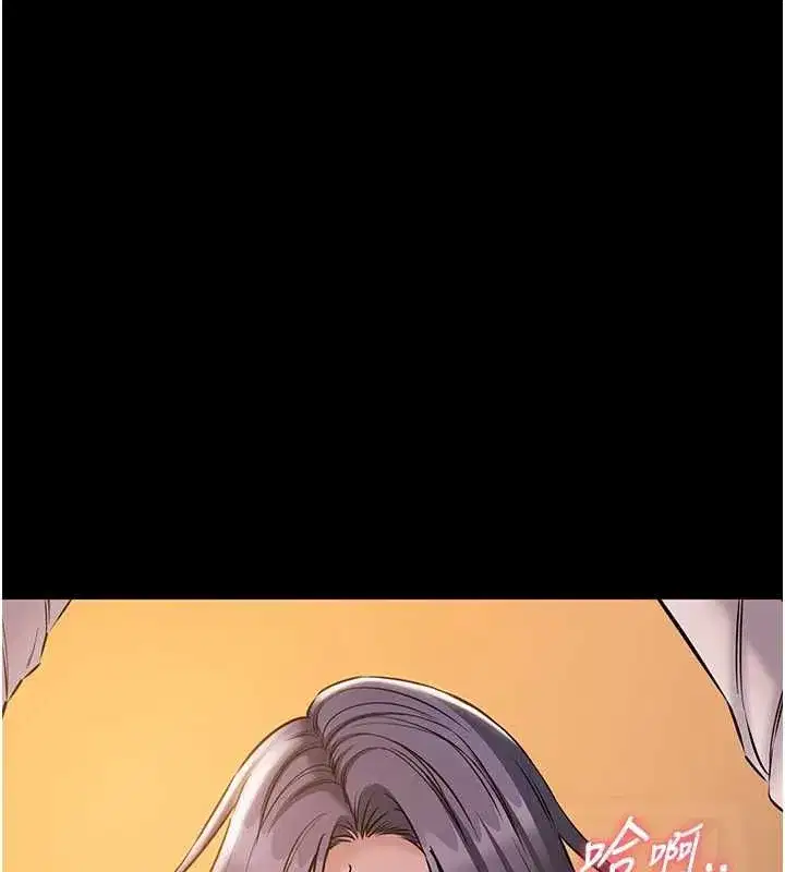 第44話