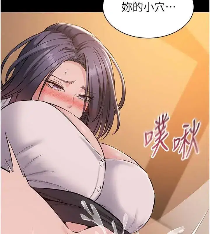 第44話